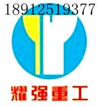 龍門式鋼結(jié)構(gòu)自動組立機圖片