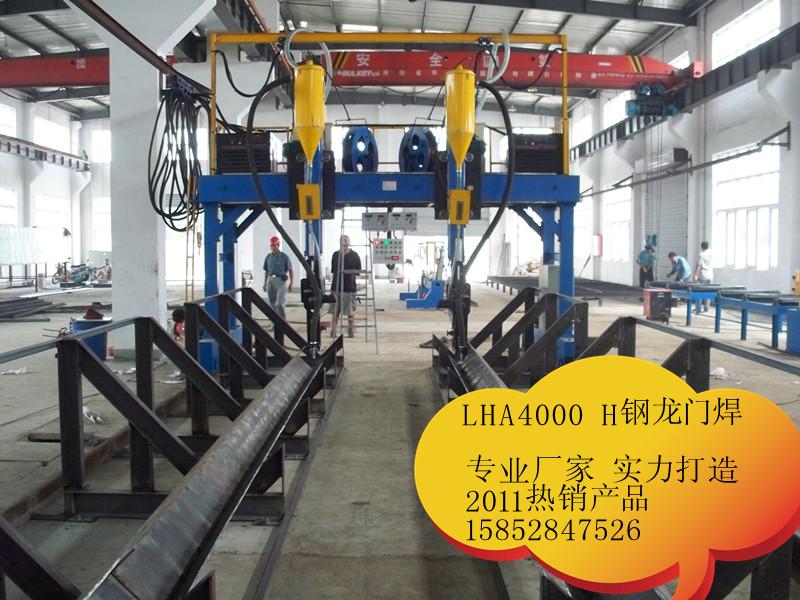 H型鋼矯正機(jī)圖片/H型鋼矯正機(jī)樣板圖 (4)