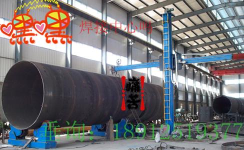 供應(yīng)鋼結(jié)構(gòu)自動(dòng)焊接龍門焊 江蘇鋼結(jié)構(gòu)生產(chǎn)線設(shè)備廠家