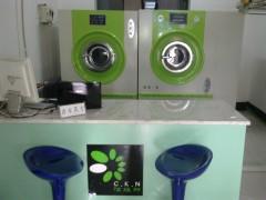 供應(yīng)沈陽水洗加盟 水洗店賺錢嗎沈陽水洗加盟水洗店賺錢嗎