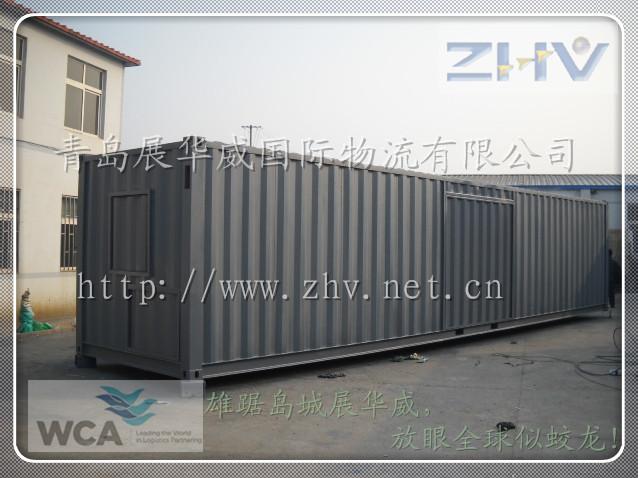 供應(yīng)移動集裝箱發(fā)電機房貨運代理業(yè)務(wù)