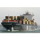 青島集裝箱房國(guó)際海運(yùn)*