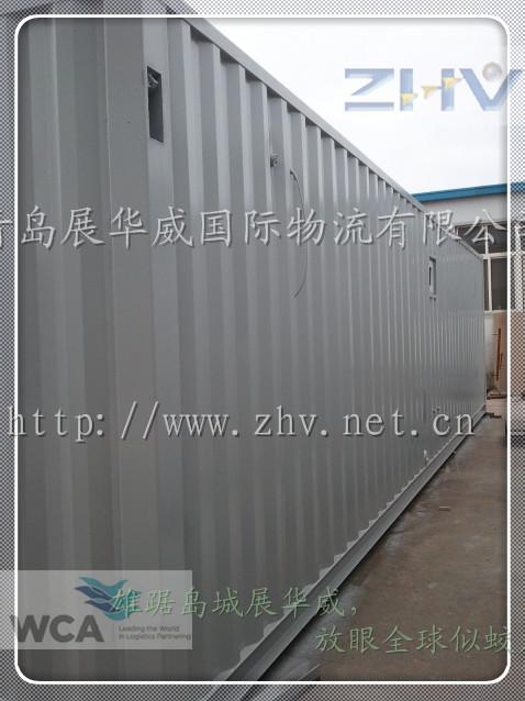 集裝箱活動(dòng)宿舍圖片/集裝箱活動(dòng)宿舍樣板圖 (2)