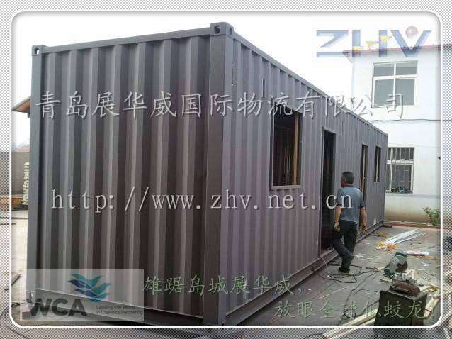 專業(yè)的集裝箱房屋海運貨代圖片