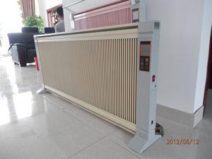 碳晶祥兆電暖器/碳晶祥兆取暖器圖片