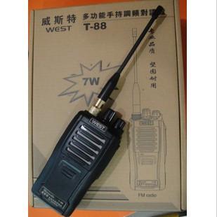 供應(yīng)清遠(yuǎn)房地產(chǎn)物業(yè)*對(duì)講機(jī)