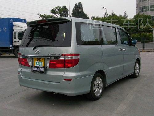 供應(yīng)香港機(jī)場包車公司