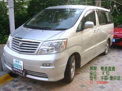 供應(yīng)香港機(jī)場(chǎng)接送服務(wù)包車旅游車