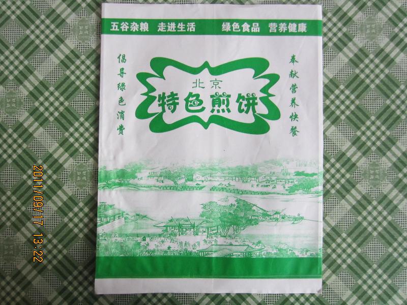 供应（双华包装）通用版绿煎饼袋双华包装通用版绿煎饼袋图片