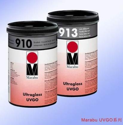 UVCO馬萊寶油墨圖片