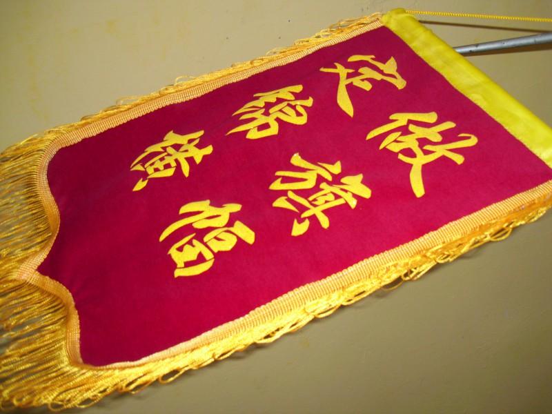 供應(yīng)專業(yè)機(jī)械絲印移印加工涉及各類材料