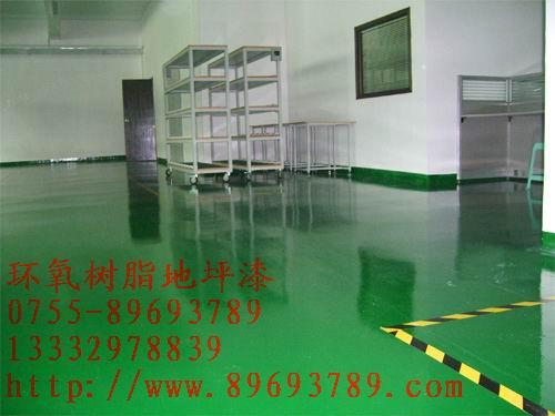 開封環(huán)氧地坪漆新鄉(xiāng)環(huán)氧樹脂地板漆鄭州停車場地坪漆