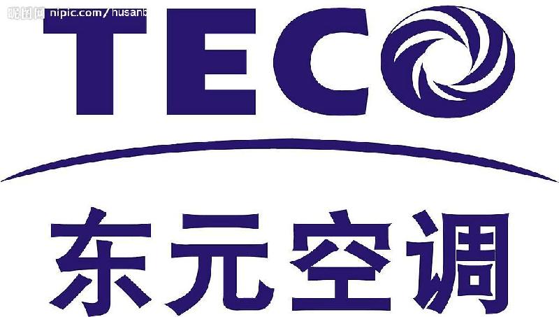 供應(yīng)用于東元空調(diào)維修|東元空調(diào)清洗|東元空調(diào)保養(yǎng)的昆山東元空調(diào)維修清洗及故障代碼