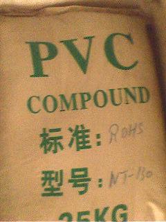 供应江西聚氯乙稀PVC图片