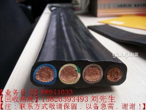 供應(yīng)廣州廢電纜回收廣州回收廢電纜廣州廢電纜回收公司廢舊電纜回收