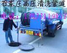 供應開發(fā)區(qū)安裝暖氣