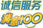 供應(yīng)石家莊家庭各類管道疏通維修 高壓清洗