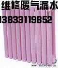 供應(yīng)石家莊排水管道設(shè)計(jì)改裝維修 石家莊暖氣管道查漏維修
