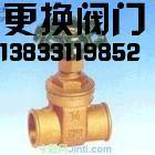 開發(fā)區(qū)維修馬桶電話圖片