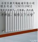 供應(yīng)專業(yè)疏通改上下水坐便器疏通菜池，地漏，坐便，蹲坑。速度快，效果好