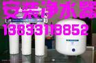 供應橋西區(qū)水管安裝，橋西區(qū)安裝熱水器，橋西區(qū)安裝凈水器