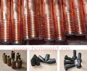 大量供應(yīng)北京浩特沃德銅包鋼