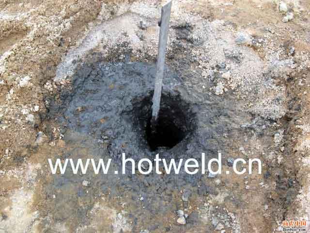 供應(yīng)唐山秦皇島接地降阻劑