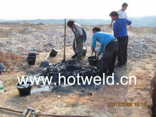 供應(yīng)降阻劑