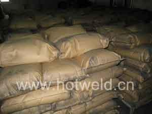 供應(yīng)開發(fā)區(qū)接地降阻劑