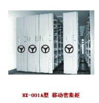 供應(yīng)手動密集柜 密集架