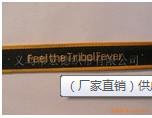 廢舊濾布片圖片