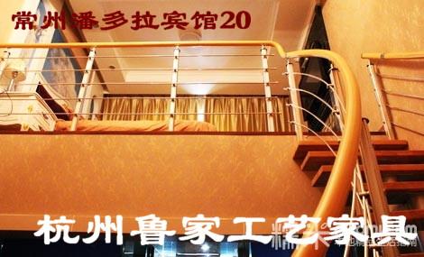 杭州市四星级宾馆家具-潘多拉宾馆厂家