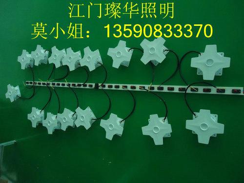 供應(yīng)5Wled十字星光燈led戶外壁燈