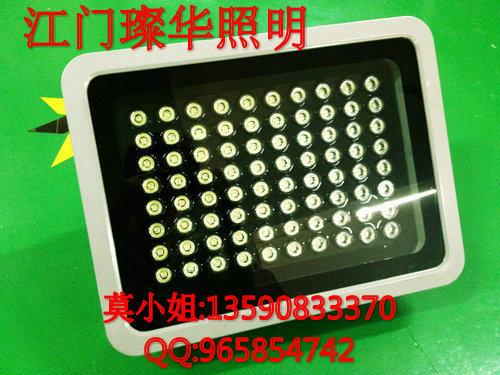 供應(yīng)80W單顆高亮方形led投光燈工礦燈