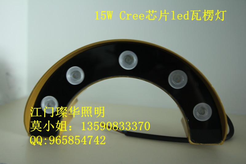 供應(yīng)led投射燈廠(chǎng)家