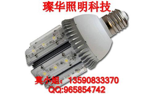 供應(yīng)18WE40大功率led路燈頭led庭院燈