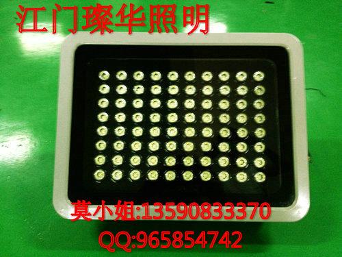 供應(yīng)80W單顆高亮方形led投光燈工礦燈