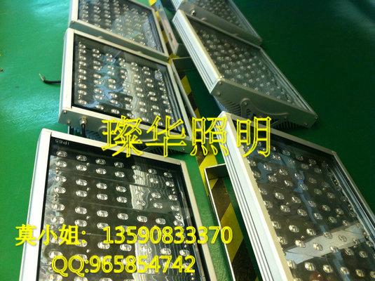 供應70W高亮大功率led隧道燈