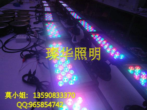 供應(yīng)36W七彩內(nèi)控跳變漸變led投光燈