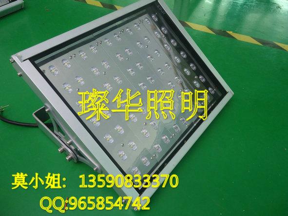 供應70W高亮大功率led隧道燈