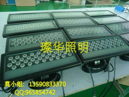 供應(yīng)36W七彩內(nèi)控跳變漸變led投光燈