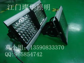 供應(yīng)璨華56W高亮led隧道燈led路燈