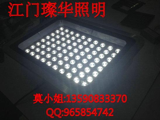 供應(yīng)80W單顆高亮方形led投光燈工礦燈