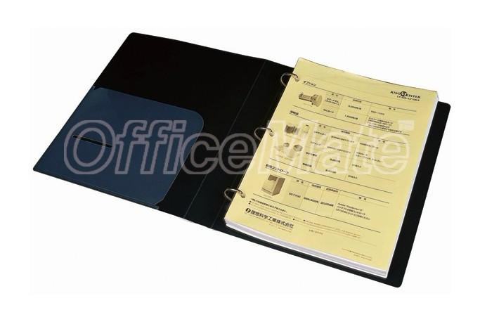 供應(yīng)齊心TC530AB打孔夾/3孔夾O型文件夾