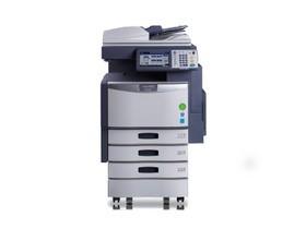 供應(yīng)廣州東芝2040C復(fù)印機(jī)2040C復(fù)合機(jī)
