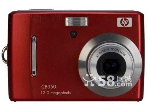 番禺?dāng)?shù)碼相機(jī)廠家售后特約維修圖片