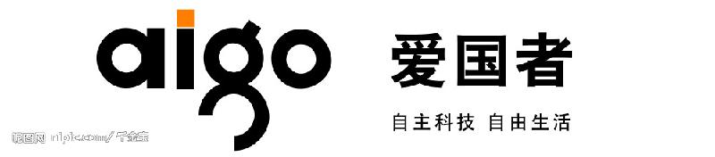 番禺愛國者數(shù)碼相機(jī)維修圖片