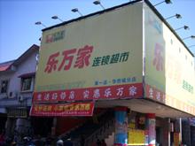 供應(yīng)*環(huán)保低碳中央空調(diào)節(jié)能方案