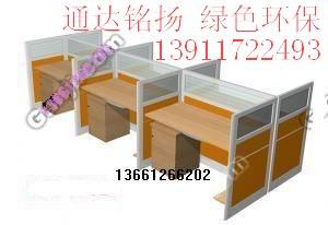 北京L桌定做拆裝辦公家具衣柜維修老板椅維修