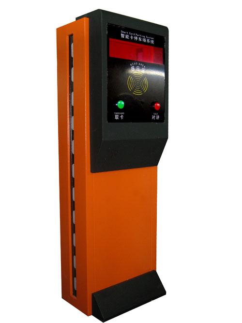 重慶收費系統(tǒng)/管理圖片